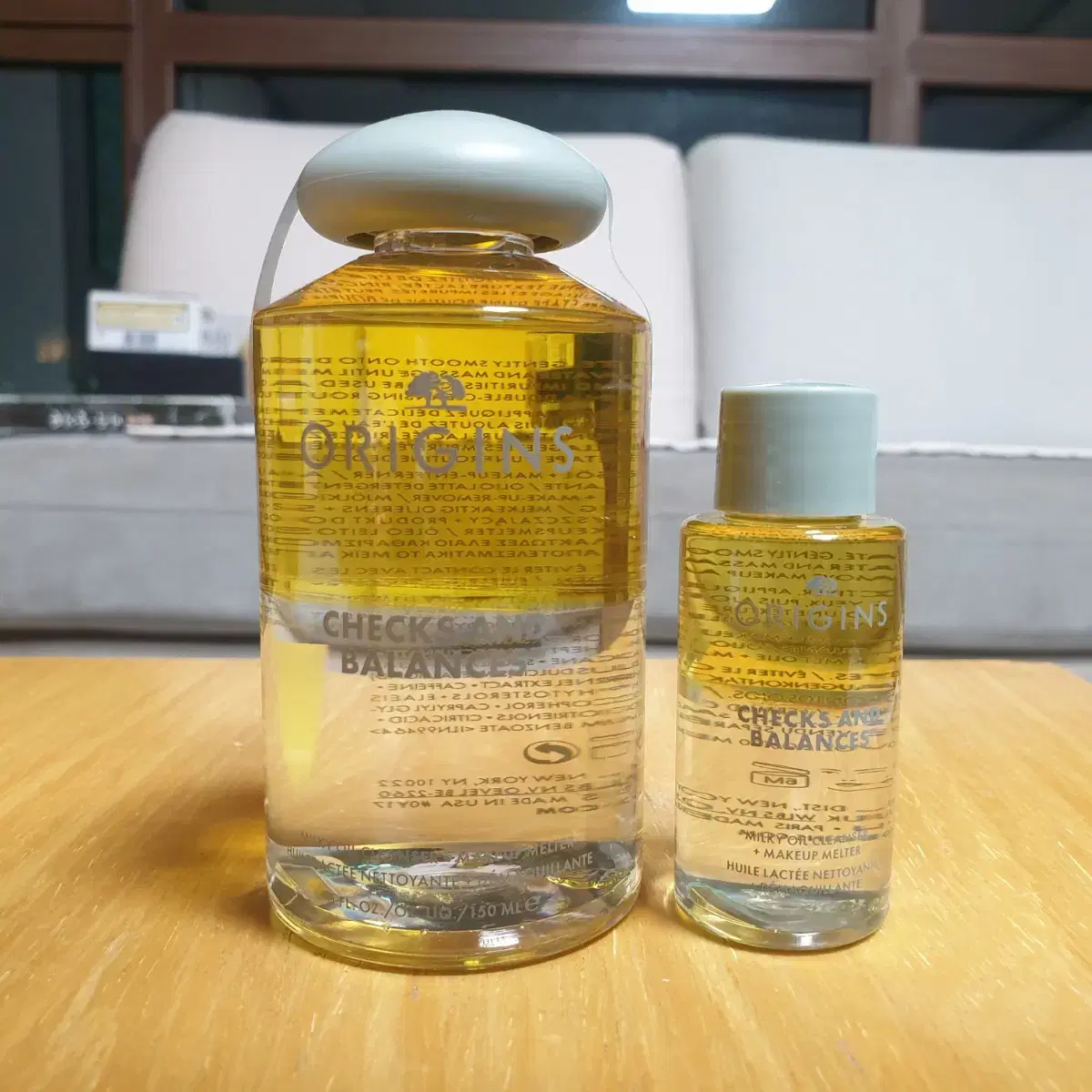 오리진스 클린징오일 150ml+30ml